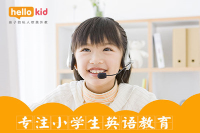 עСW(xu)ھӢZHelloKid|(zh)AüLA