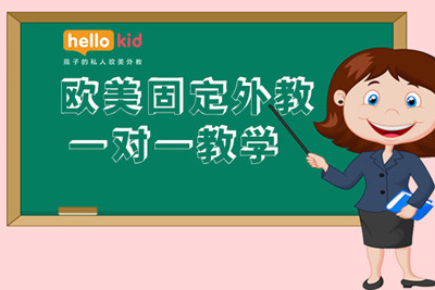 hellokidĽ|(zh)׌ؚw(ni)(do)