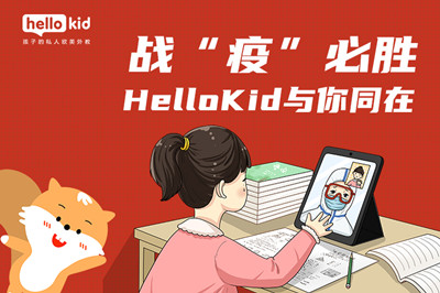 ھ(yu)(sh)͹@ hellokid|(zh)ھn