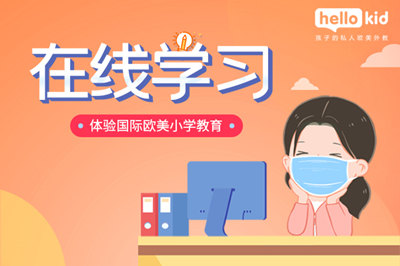 ھٷžhellokid麢Ӵ쾀σ(yu)|(zh)n