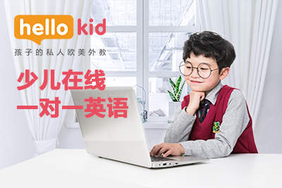 |(zh)ِMןữhellokidكӢZ|(zh)̌W(xu)