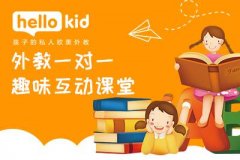 HelloKidكӢZcʧӢZfݰ