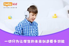 HelloKid_fӢZ