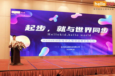 HelloKidھكӢZƷ(j)l(f)(hu)