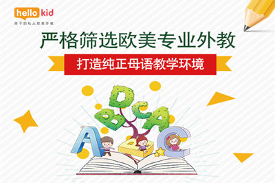 ҇(gu)ھÑҎ(gu)ģ_(d)3.81|  hellokid{(sh)AÑه