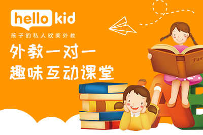 pʮһھMhellokid麢ṩ(yu)|(zh)n̷