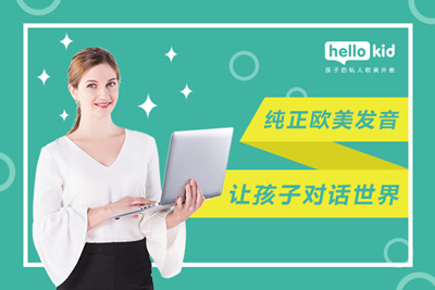 ھ(wn)Lhellokid{(yu)|(zh)̌W(xu)Vܺu